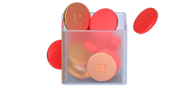 До 45% экономия
на налогах